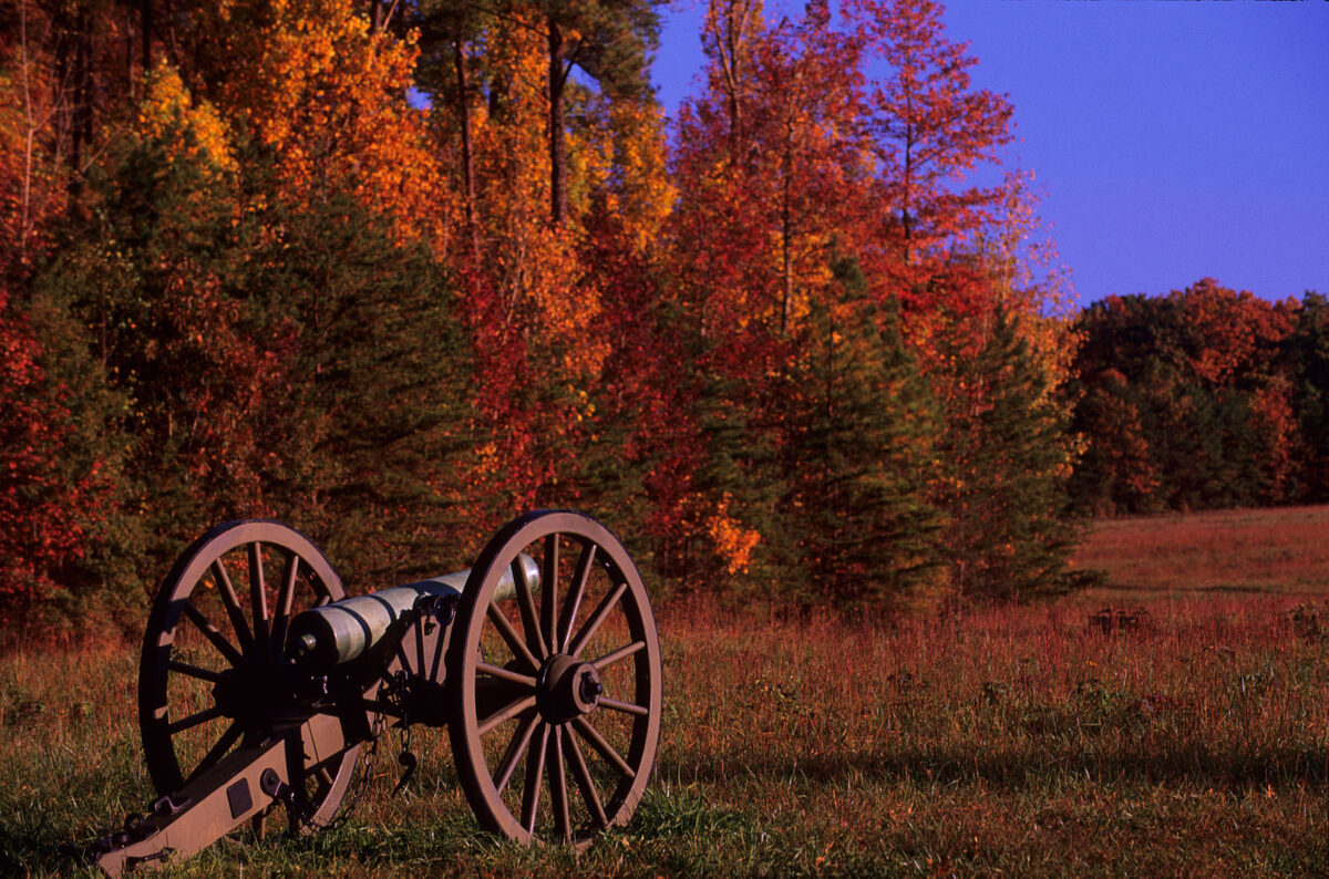 Civil War cannon
