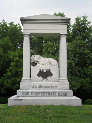Monument to Missouri's Confederate veterans.
