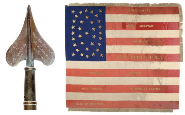The captured battle flag of the 45th Pennsylvania Infantry